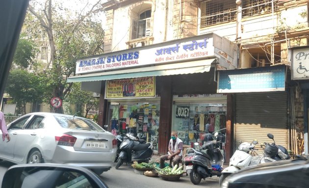 Photo of Adarsh Stores