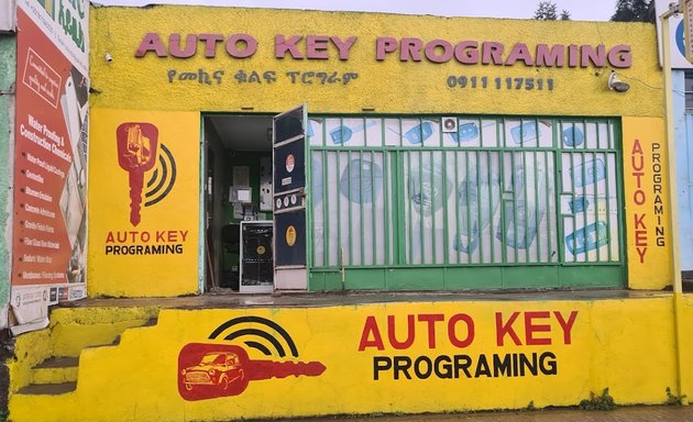 Photo of auto key programming