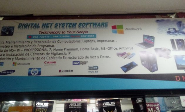 Foto de Digital Net System Software