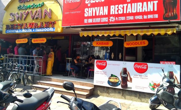 Photo of Shyvan Restaurant