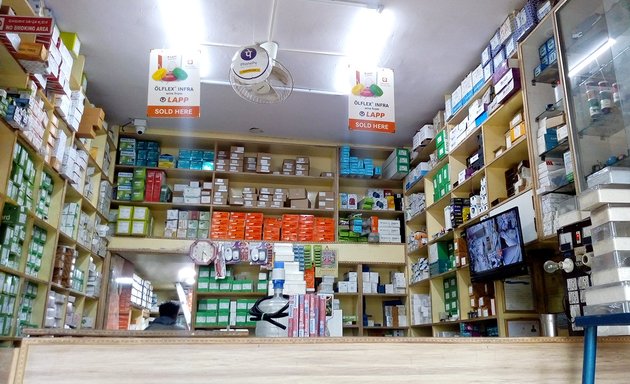 Photo of Dhanlakshmi Electricals