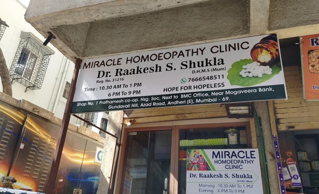 Photo of Miracle Homeopathic Clinic