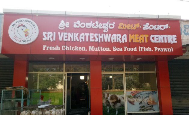 Photo of Sri venkateshwara Meat center