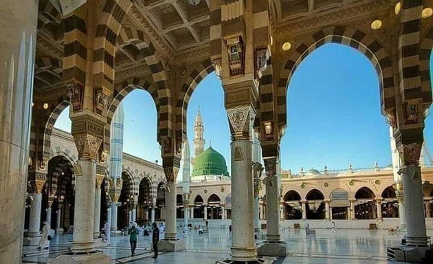 Photo of Masjid AlRasool AlAkram