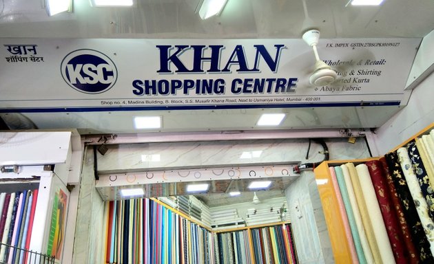Photo of KHAN SHOPPING centre