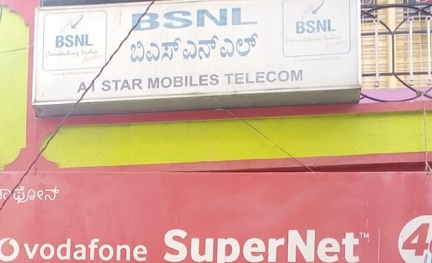 Photo of a1 Star Mobiles Telecom