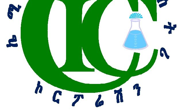 Photo of Chemical Industry Corporation