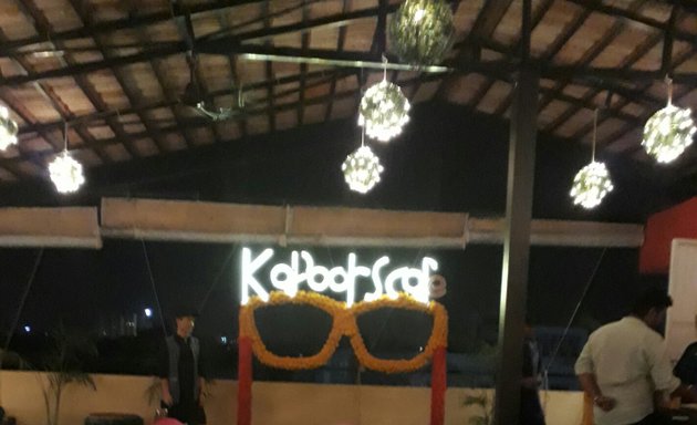 Photo of Kapoor's Cafe HRBR Branch