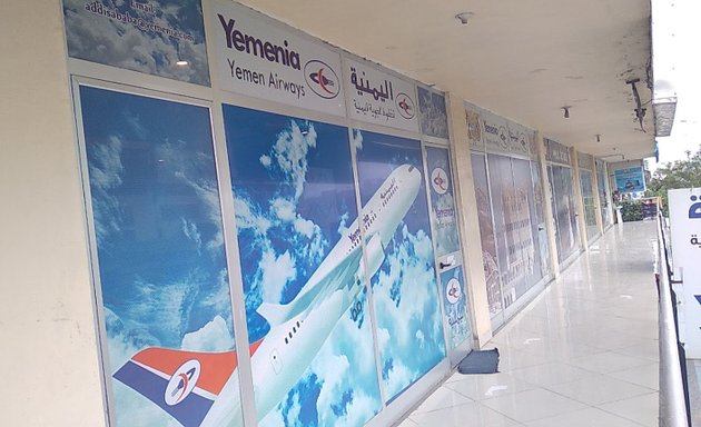 Photo of Yemen Airways, Addis Ababa