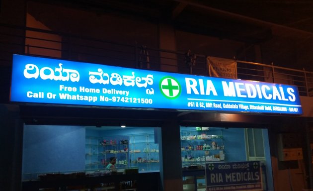 Photo of ria Medicals