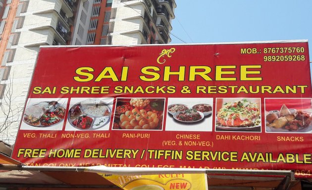 Photo of Sai Shree Snacks & Restaurant