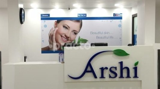 Photo of Arshi Skin & Hair Clinic