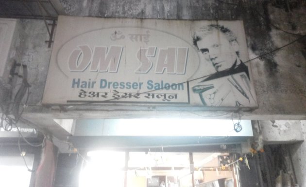 Photo of Om Sai Salon