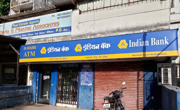 Photo of Indian Bank