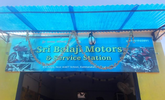 Photo of Sri Balaji Motors & Service Station