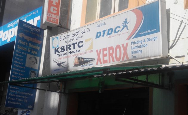 Photo of KSRTC Travel House