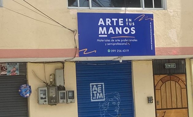 Foto de Arte En Tus Manos - Materiales de Arte