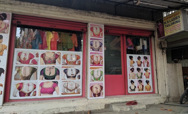 Photo of M.S. Ladies Tailoring