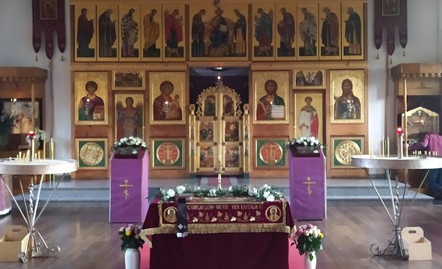 Foto von Russische Orthodoxe Kirche im Ausland, Köln