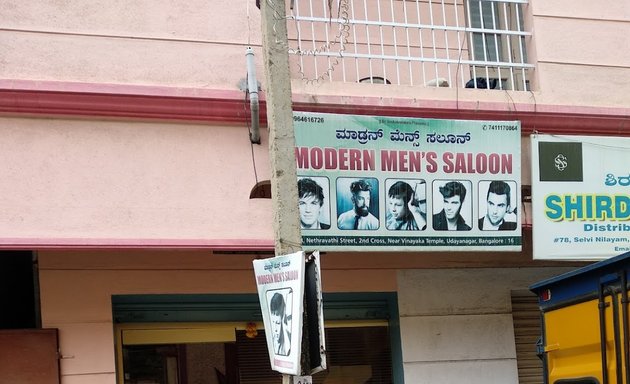 Photo of Modern Men's Salon
