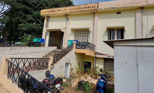 Photo of Nayandahalli Railway Station