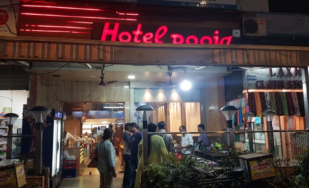 Photo of Hotel Pooja