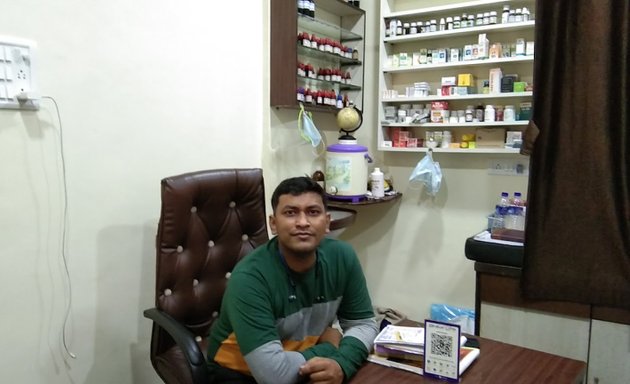 Photo of Gurukripa Clinic Dr. Vivek Maurya