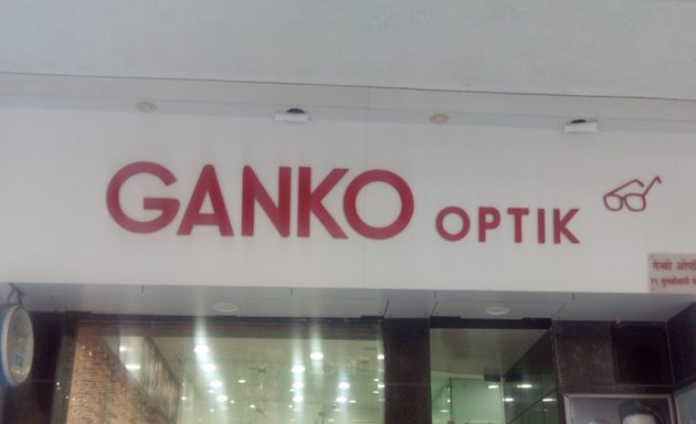 Photo of Ganko Optik (Opticians in Nariman Point)