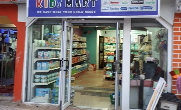 Photo of Mega Kids Mart