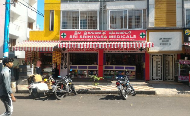 Photo of Sri Srinivasa Medicals