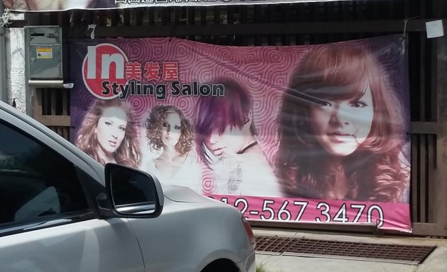 Photo of In Styling Salon