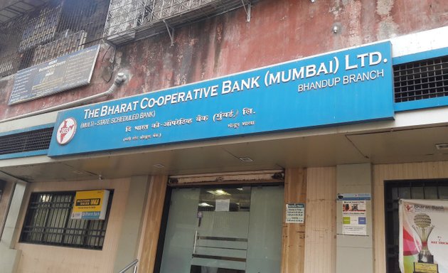 Photo of Bharat Co-Operative Bank (Mumbai) LTD, Bhandup Branch