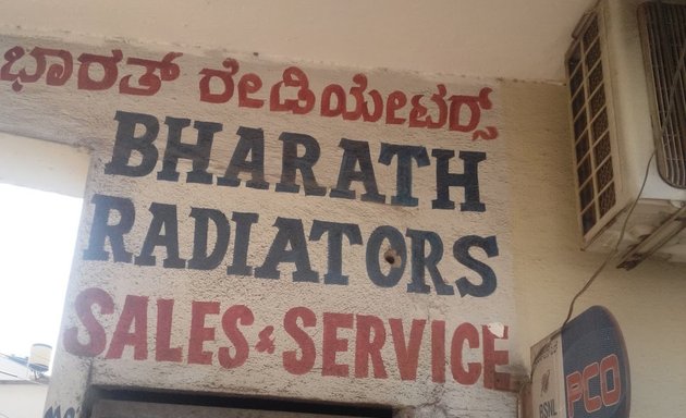 Photo of Bharath Radiators Sales & Service