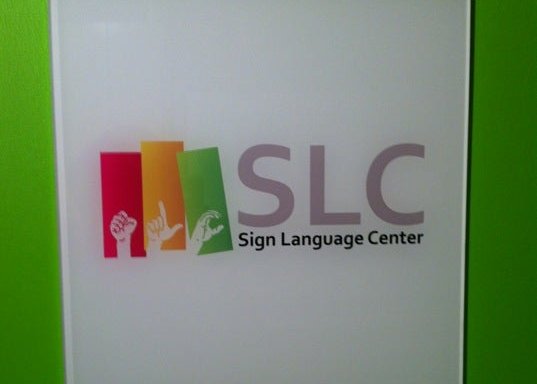 Photo of Sign Language Center