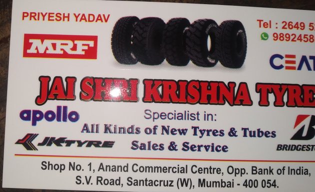 Photo of Jai Shri Krishna Tyres