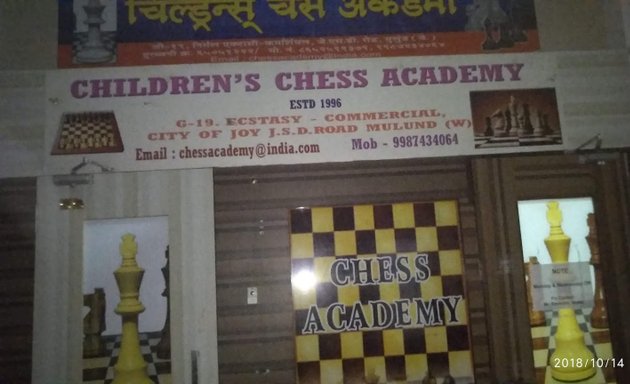 Photo of Children Chess Academy