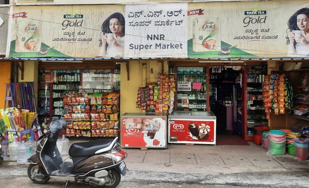 Photo of NNR Super Market