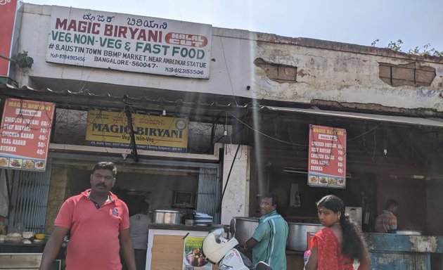 Photo of Magic Biryani