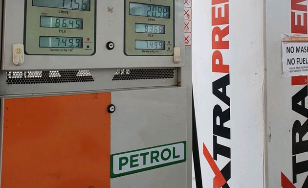 Photo of Indian Oil Petrol Pump