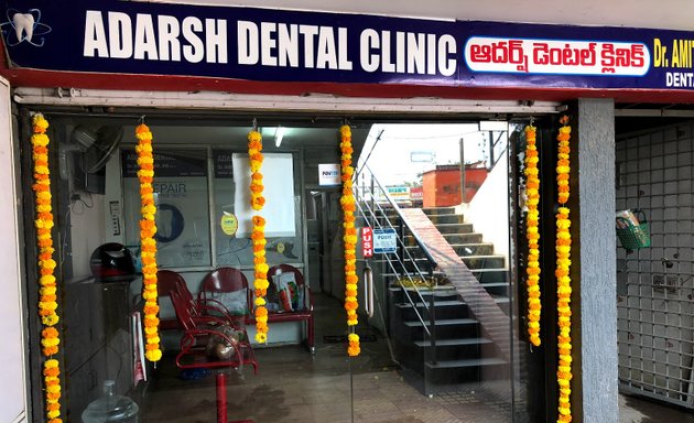 Photo of Adarsh Dental Clinic