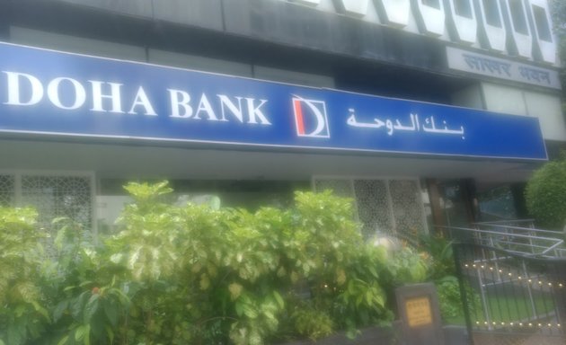 Photo of Doha Bank