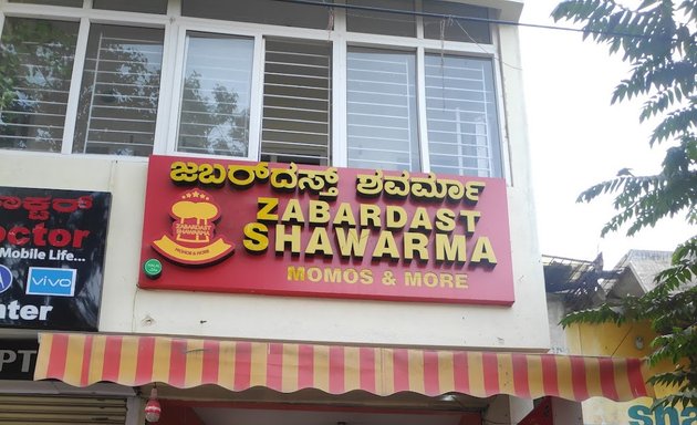 Photo of Zabardast Shawarma