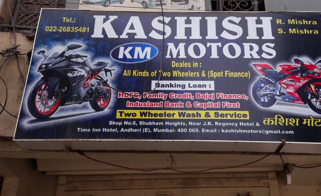 Photo of Kashish Motors