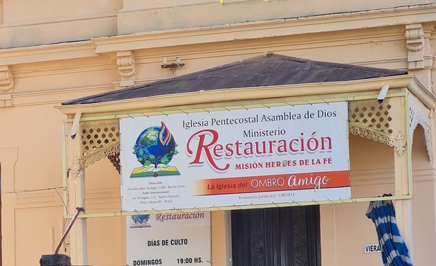 Foto de Iglesia Pentecostal Asamblea de Dios - Ministerio Restauración