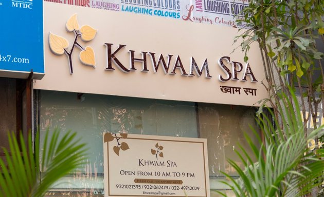 Photo of Khwam Spa and Salon