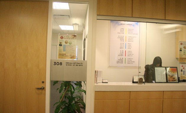 Photo of Kim Acupuncture & Pain Clinic (Moved)