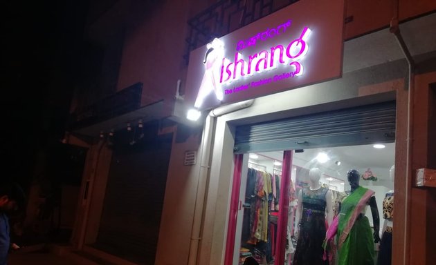 Photo of Mishrang fashions