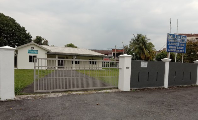 Photo of Balairaya Taman Koperasi Cuepacs, Kajang