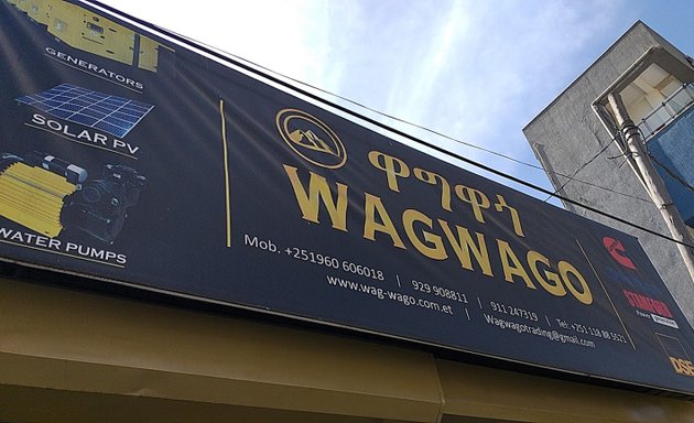 Photo of Wagwago
