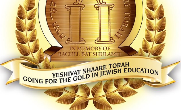Photo of Yeshiva Shaare Torah Inc